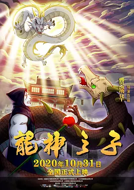 中国国产成人精品久久
