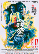 国模超碰